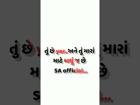 New Hindi Status Love status 4k Full Screen Status 2023 New Hindi Status SA official