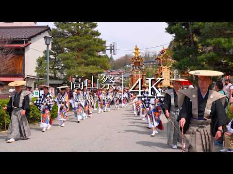 [Takayama Festival 2024] Visit Hida Takayama in spring - JAPAN in 4K