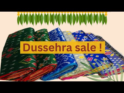 Pochampally sarees with price | #pochampallysarees #ikkatsarees online #shilpaweaves #sarees