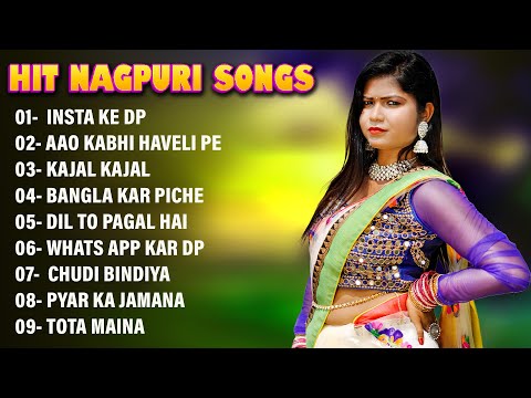 Trending Old is Gold🔥Nagpuri Song | Singer Kumar Pritam | Insta Ke Dp | Suman Gupta #nagpurisong