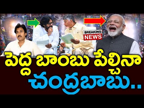 NEW ట్విస్ట్ : సిఎం పదవికి గుడ్ బాయ్ ..?? నారా లోకేష్ కు ఉహించని పదవి - NEWS220