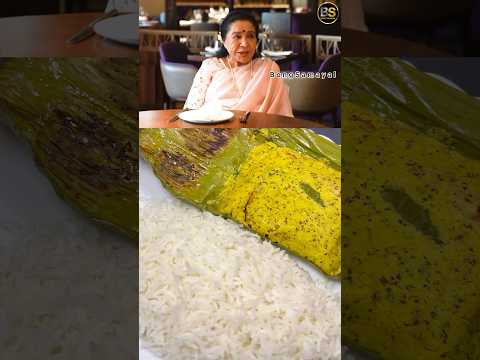 Asha Bhosle’s Favourite Prawn Recipe | #ashabhosle #shorts