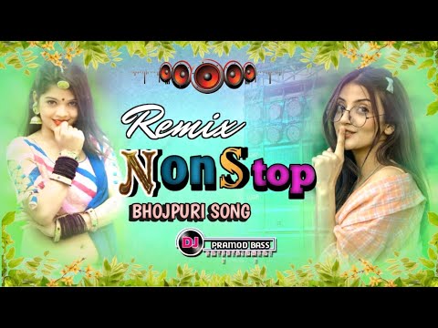 New_Viral_Bhojpuri_Song_2024_-_Nonstop_Bhojpuri_Dj_-_EDM_Bass_Mix_DjDipesh_Tikuligad