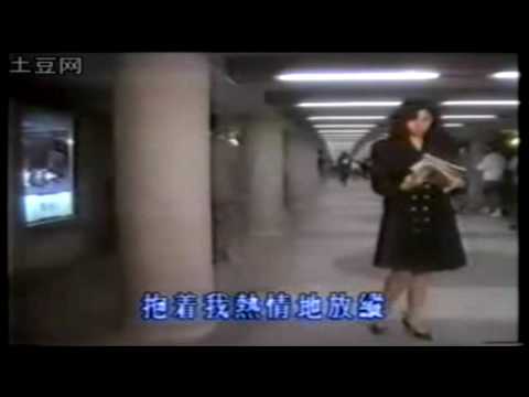 懷舊區 瞿培瑛 五月的笑容 黑膠版 1988