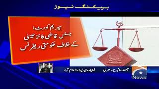 Newly appointed AGP Khalid Javed Khan refuses to represent govt in Justice Isa case