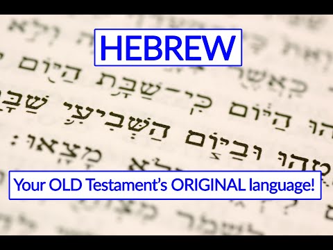 Christians Beware! WHY Is Hebrew Important For Understanding Your Bible? Greg McBride - 1878