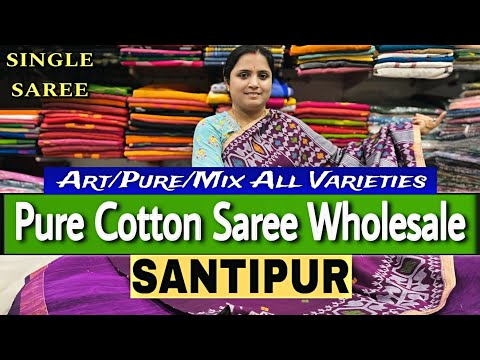 khadi, cotton, silk, Resham, pure linen, mul cotton 80,100,120 count manufacturing in santipur