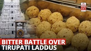 Tirupati Prasadam Controversy: Naidu Alleges Animal Fat In Tirupati Laddu | Tirupati Laddu History