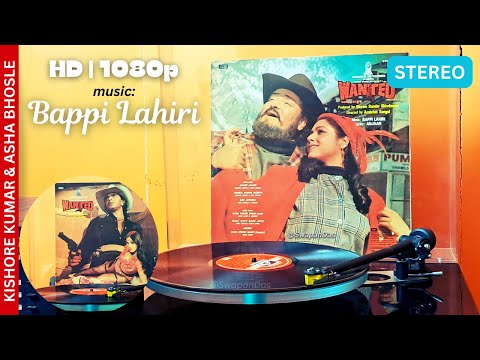 Jaani Jaani | Kishore Kumar & Asha Bhosle | WANTED (1983) | Bappi Lahiri | Anjaan | HD Vinyl Rip