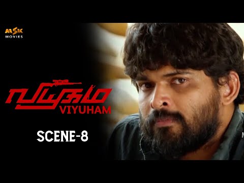 Viyuham Tamil Full Movie | Scene - 8 | Ajmal Ameer | Santosh Menon | Deepak Nilamboor | MSK Movies