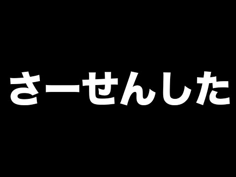 皆さん