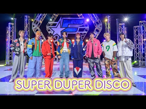 SUPER DUPER DISCO(FUN！FUN！FANTASTICS SEASON4 ver.)