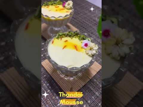 Thandai Mousse | No Gelatin No Agar Agar | Holi Special Recipe | Holi Dessert #shorts #holi #thandai