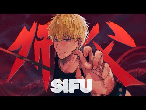 【SIFU】i know kungfu【NIJISANJI EN | Sonny Brisko】