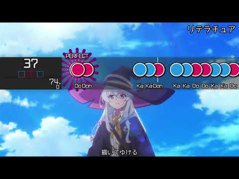 【TJA&Koioto譜面配布】【Koioto】魔女の旅々 / リテラチュア【創作譜面】