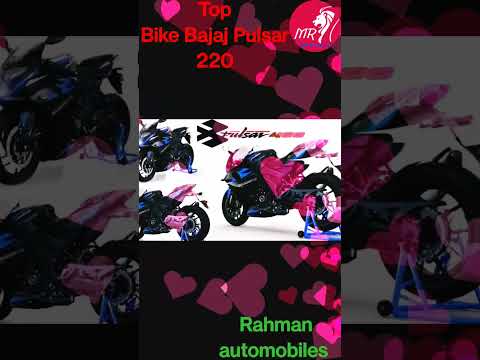 Bajaj Pulsar 220 top model market launching 👍🏍️👍❤️🥰 #mrahman12 #shots #bike2023 #shortsvideo