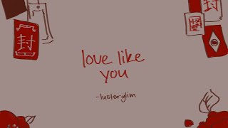 love like you - tbhk hananene animatic