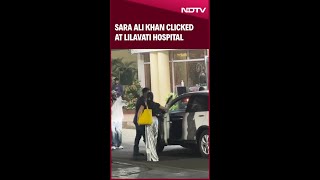 Saif Ali Khan Attacked | Saif Ali Khan's Daughter Sara Ali Khan Clicked At Lilavati Hospital