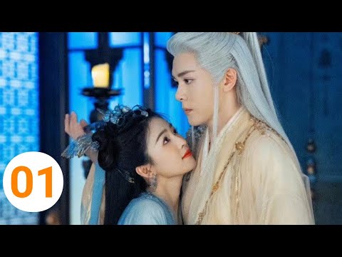 Lament of the River Immortal Ep 1 [ENGSUB] Joseph Zeng LOVE Bai Lu, Release date, Lin Jiang Xian