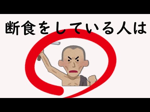 命や寿命に関する雑学【明日の話のネタに】＃雑学　＃１分間　＃命　＃老化