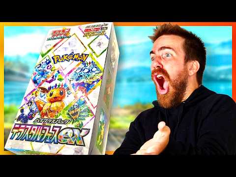 OPENING THE *NEW* TERESTAL FESTIVAL POKEMON PACKS!