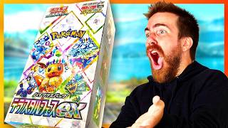 OPENING THE *NEW* TERESTAL FESTIVAL POKEMON PACKS!