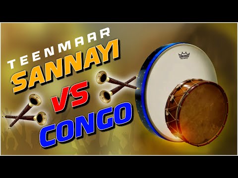 Sannayi  Vs Congo Teenmaar | djsomesh sripuram | Chatal Band | latest djsongs | band | dappulu