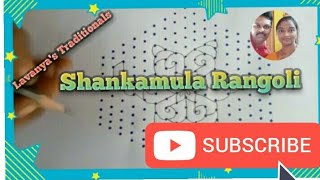 #Shankukolam with 17 dots 9(interlaced)