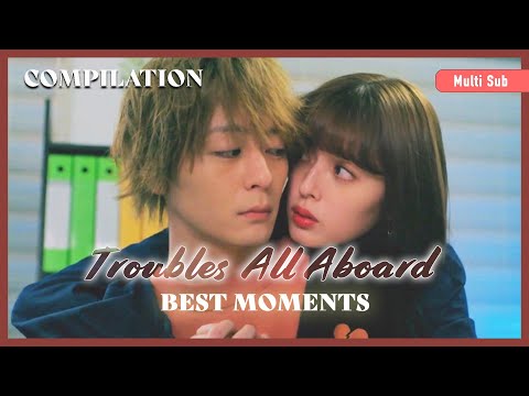 ENG SUB MULTI [Compilation] Best Moments Part 1 | Troubles All Aboard