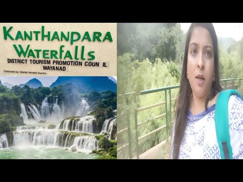 FUN WITH FAMILY WAYANAD KANTHANPURA WATER FALLS ( Fire and Glam vlogs