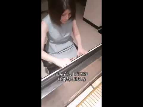 平安的七月夜 Peaceful July   鋼琴演奏版 Piano Cover: Vera Lee