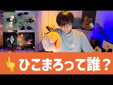 初心者向け自己紹介&動画の作り方！！