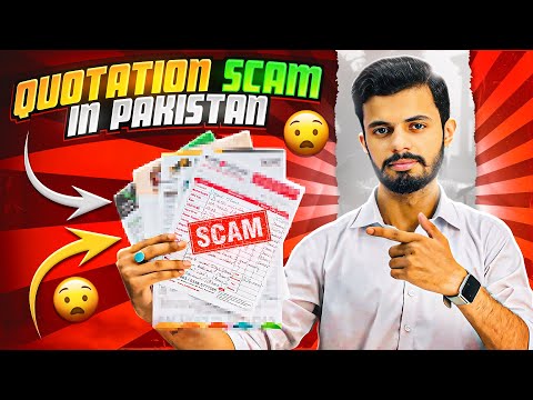 PC Build Quotation Scam!🚨 Gaming PC Scam Exposed!!🤯Don't Buy Before Watching👀