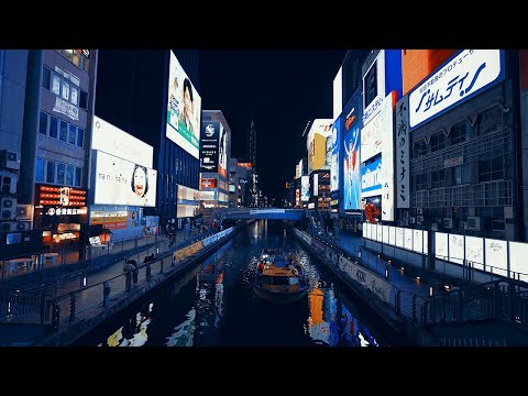 ASMR Osaka Dotonbori Ambience City Sounds | Sounds for Sleeping, Working