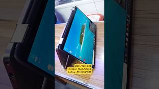 Dell Latitude 7400 2in1 | Used laptop price in Bangladesh