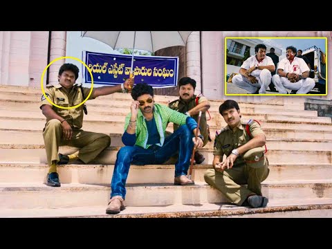 Kalyan Ram & Srinivasa Reddy Blockbuster Movie Telugu Ultimate Comedy Scene || Kotha Cinema