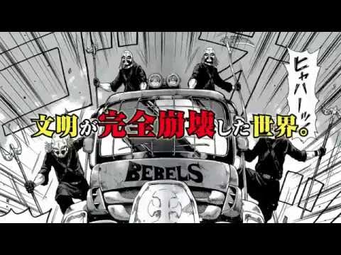 髙橋ヒロシ新連載『ジャンク・ランク・ファミリー』　スペシャルPV!