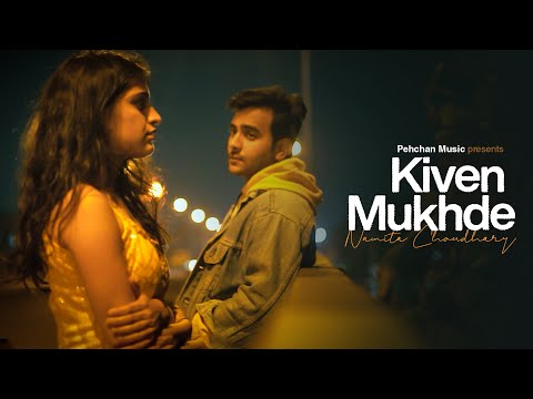 Kiven Mukhde - Namita Choudhary | Tere Jeya Hor Disda | Nusrat Fateh Ali Khan | Pehchan Music