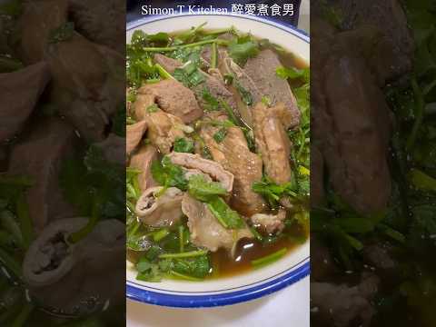 太子牛雜豬雜車仔麵 華記潮州滷水車仔麵 ｜ 牛雜豬雜份量足 ｜ 太子人氣車仔麵店  《醉男快快食之「太子」》 #太子車仔麵 #華記潮州滷水車仔麵