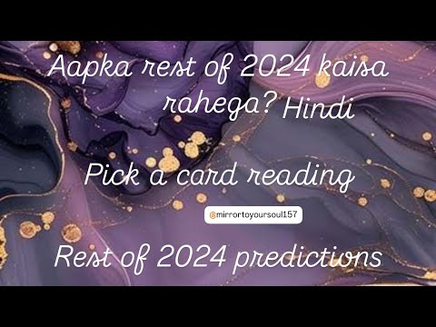 #hindi urdu 🌼tarot🌼Apka rest of 2024 kaisa rhyga? Pick a card