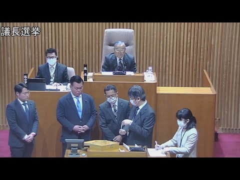 令和6年第2回臨時会　4月5日