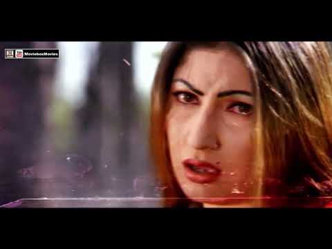 KADI TE HASS BOL VE - NASEEBO LAL - SAIMA - FILM DADA BADMASH