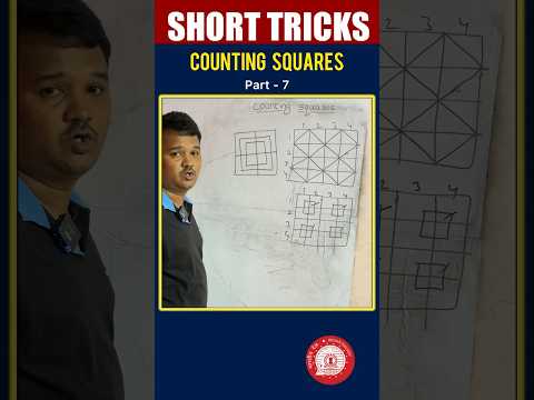 Short tricks #112 Counting figures #rrb #maths #mathshortcuts #viral #rrbalp #mathtricks #rrbalp2024