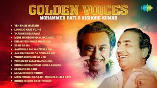 Best of Mohammed Rafi & Kishore Kumar Hits | Timeless Bollywood Classics