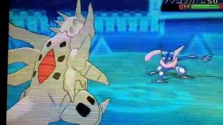 【ポケモンoras】メガバンギラスだけで勝利