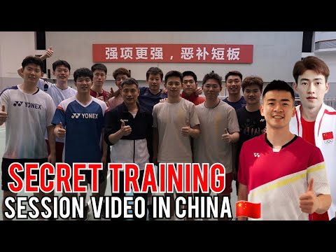 WHY WE ARE BACK FROM CHINESE ? China Team Badminton training