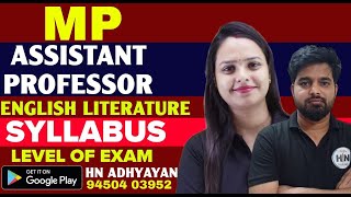 MP assistant professor vacancy 2025 English syllabus  ऐसे आएगा paper।Full details