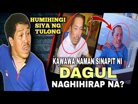 KOMEDYANTENG SI DAGUL NAGHIHIRAP NG NGA BA?| ROMY "DAGUL" PASTRANA | BRIEF HISTORY| Gintong ArawTV