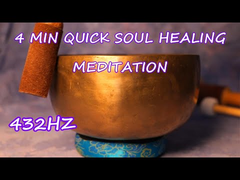 QUICK 4 MIN SOUL HEALING MEDITATION IN EXACT 432HZ ~ HEART NOTE! MEDIUM BOWL #M304 ~TEMPLESOUNDS.NET