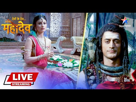 Devon Ke Dev... Mahadev | Sati ne kamal ke phoolon par likha Shiv ka naam | Ep 10-12 #mahadev